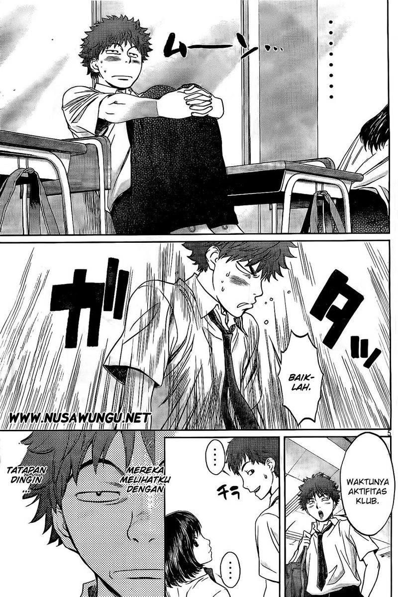 Hantsu x Trash Chapter 2 Gambar 6