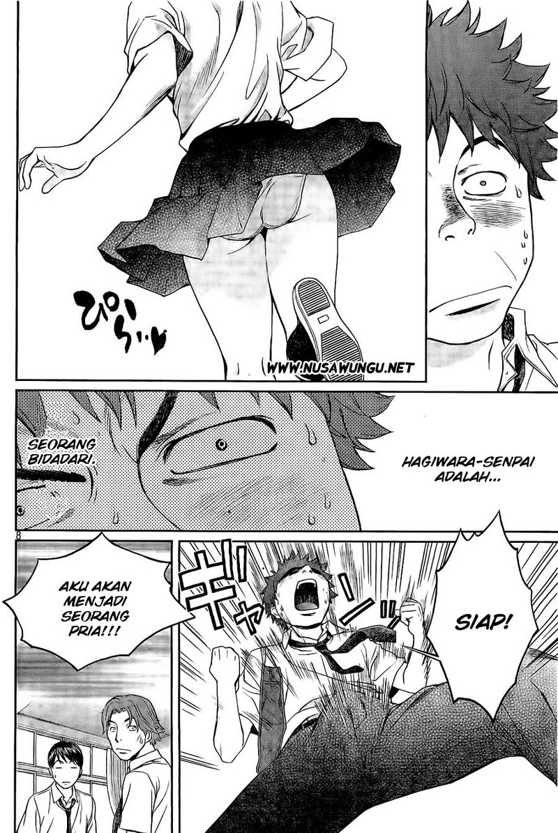 Hantsu x Trash Chapter 2 Gambar 9