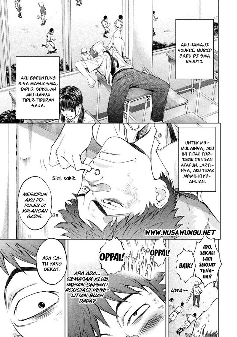 Hantsu x Trash Chapter 1 Gambar 10