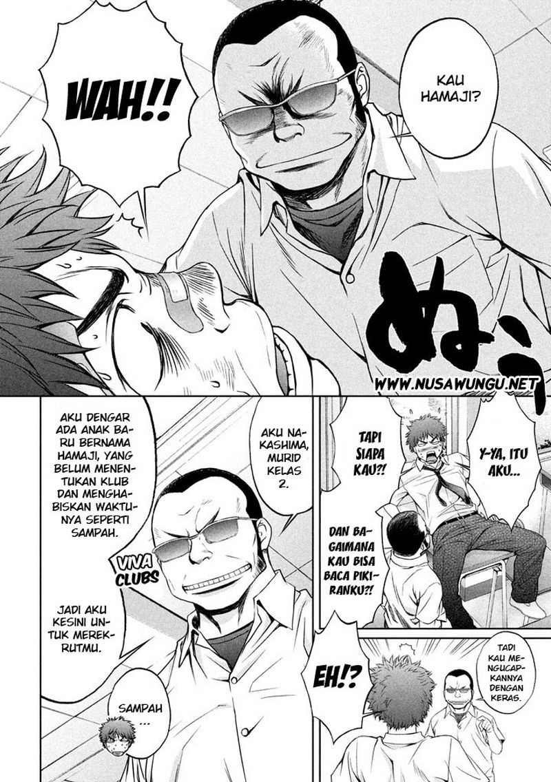 Hantsu x Trash Chapter 1 Gambar 11