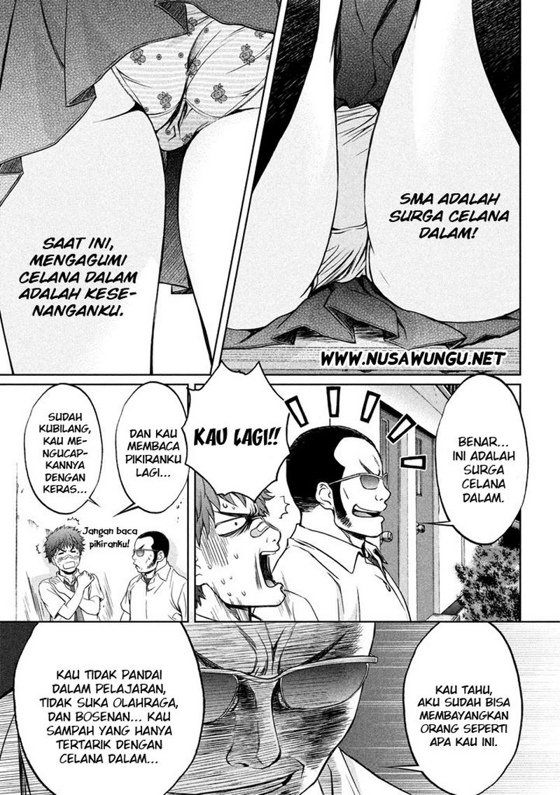 Hantsu x Trash Chapter 1 Gambar 14