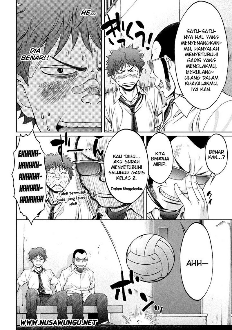 Hantsu x Trash Chapter 1 Gambar 15