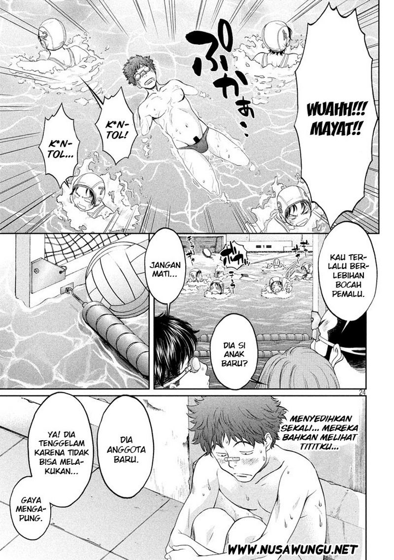 Hantsu x Trash Chapter 1 Gambar 28