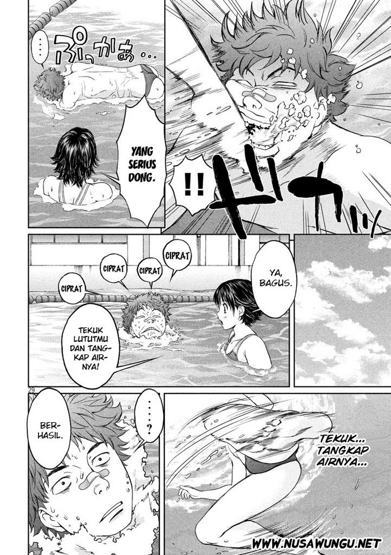 Hantsu x Trash Chapter 1 Gambar 33