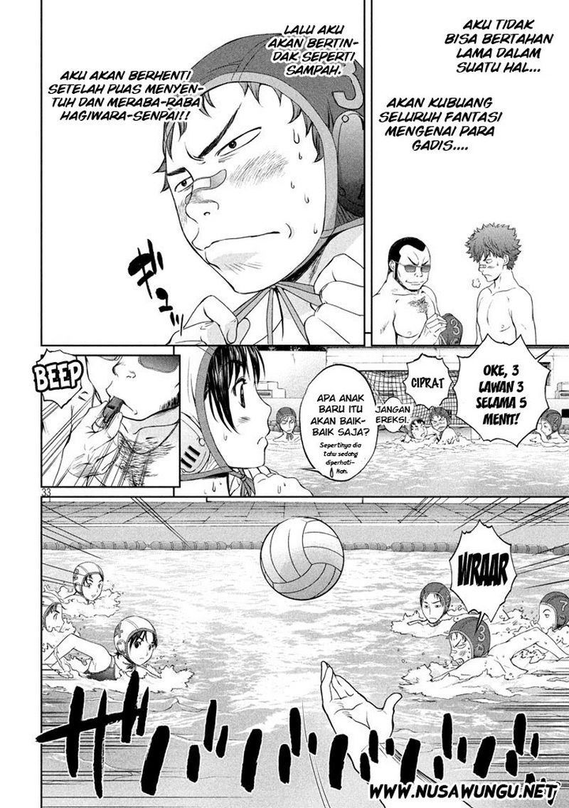 Hantsu x Trash Chapter 1 Gambar 37