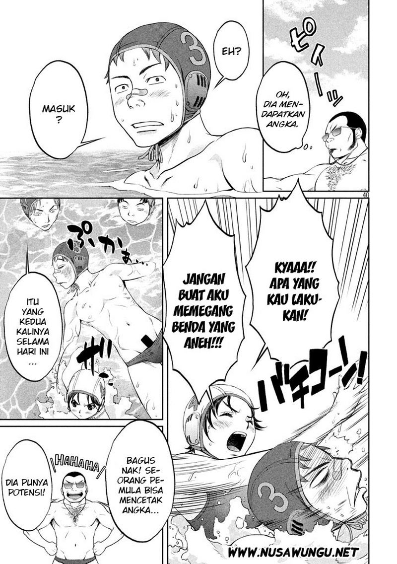 Hantsu x Trash Chapter 1 Gambar 44