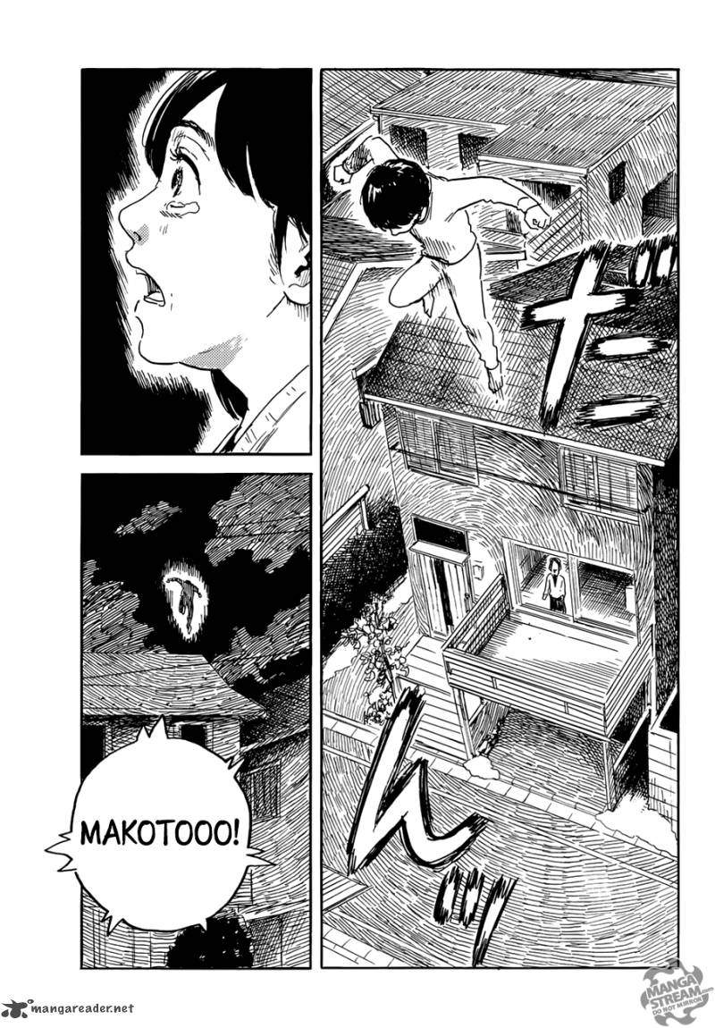 Happiness Chapter 20 Gambar 24