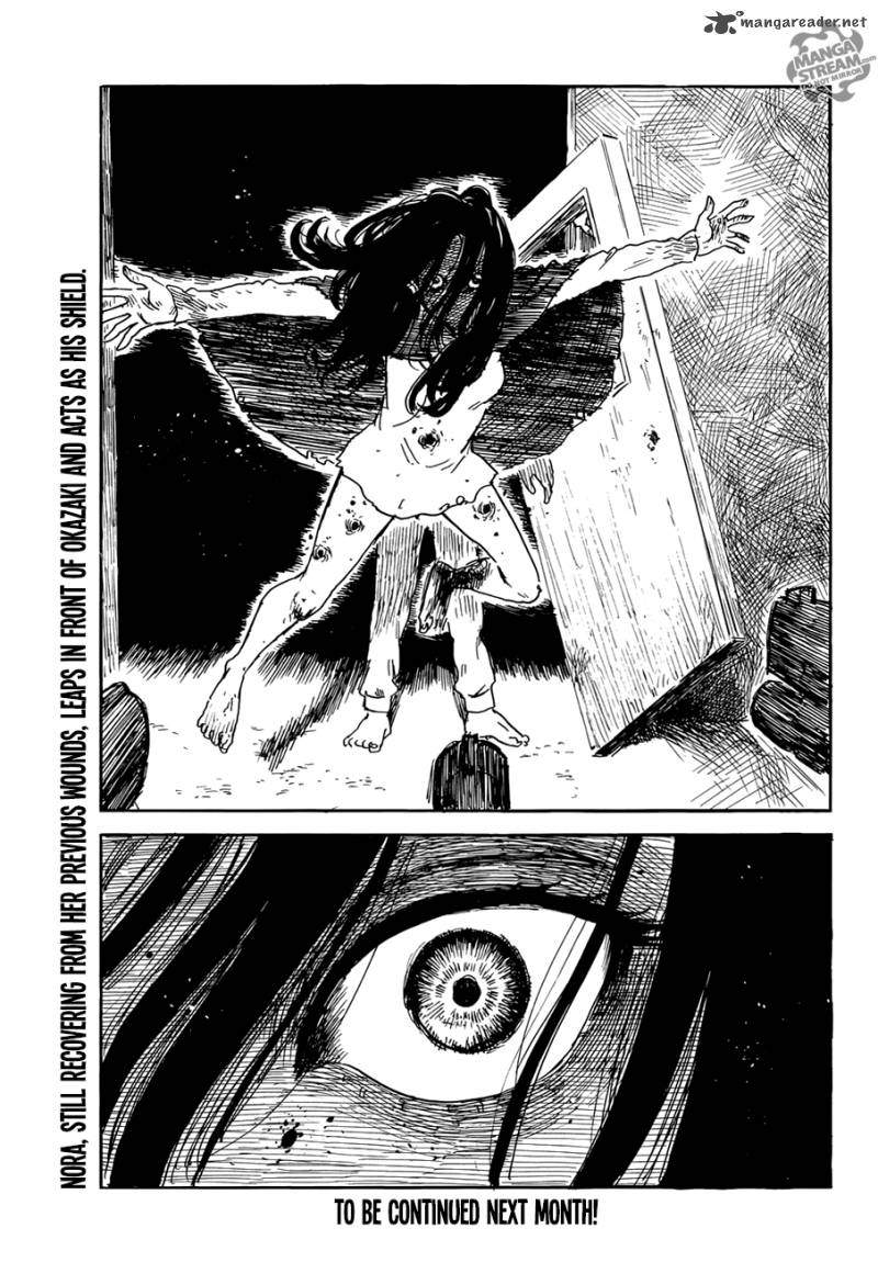 Happiness Chapter 20 Gambar 38