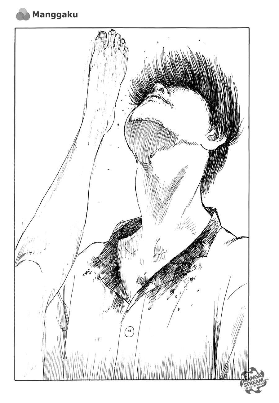 Happiness Chapter 16 Gambar 11