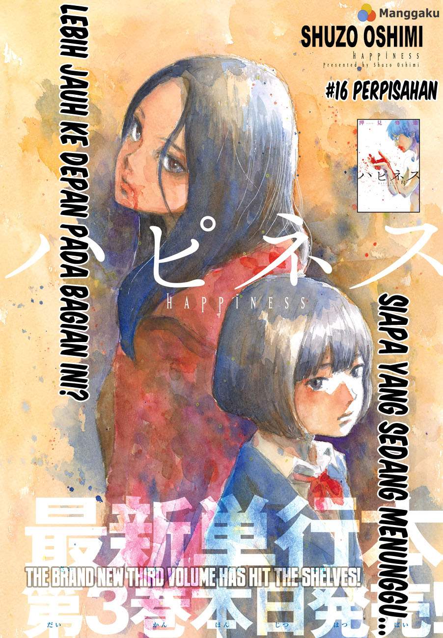 Happiness Chapter 16 Gambar 4