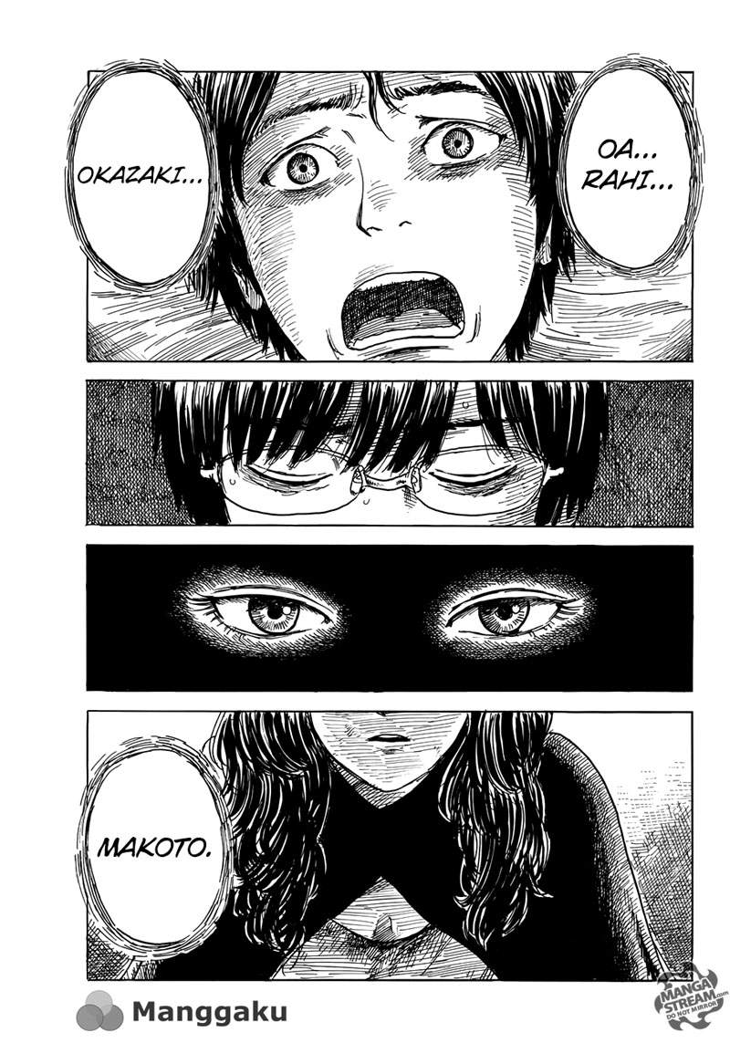 Happiness Chapter 12 Gambar 18