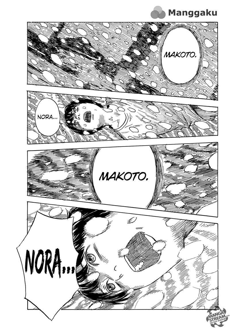 Happiness Chapter 12 Gambar 38