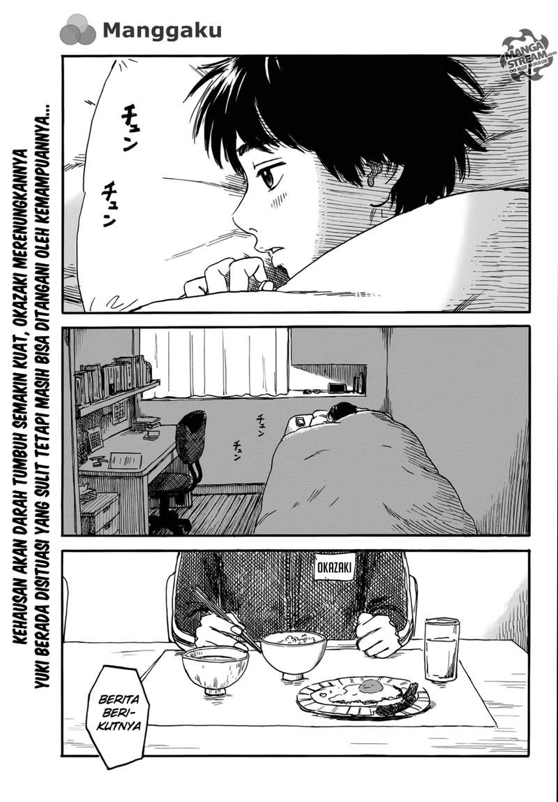 Happiness Chapter 6 Gambar 3