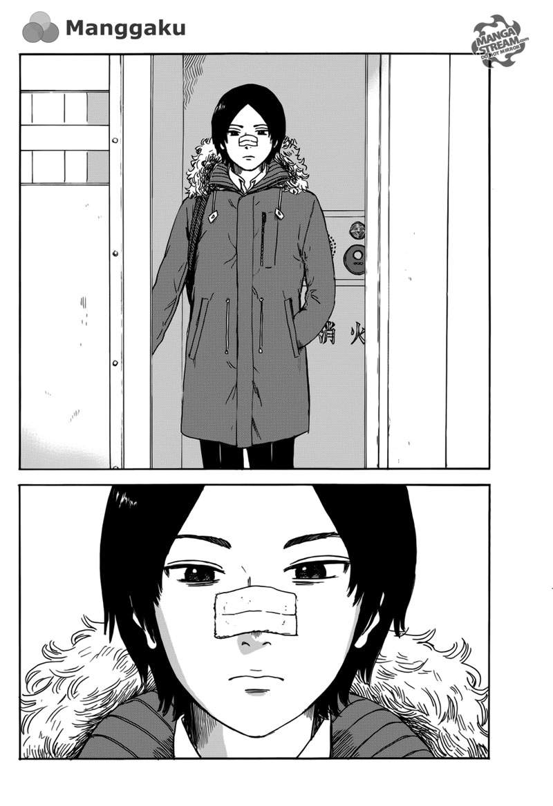 Happiness Chapter 3 Gambar 9