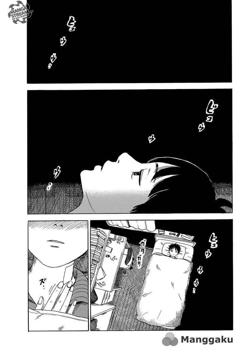 Happiness Chapter 2 Gambar 10