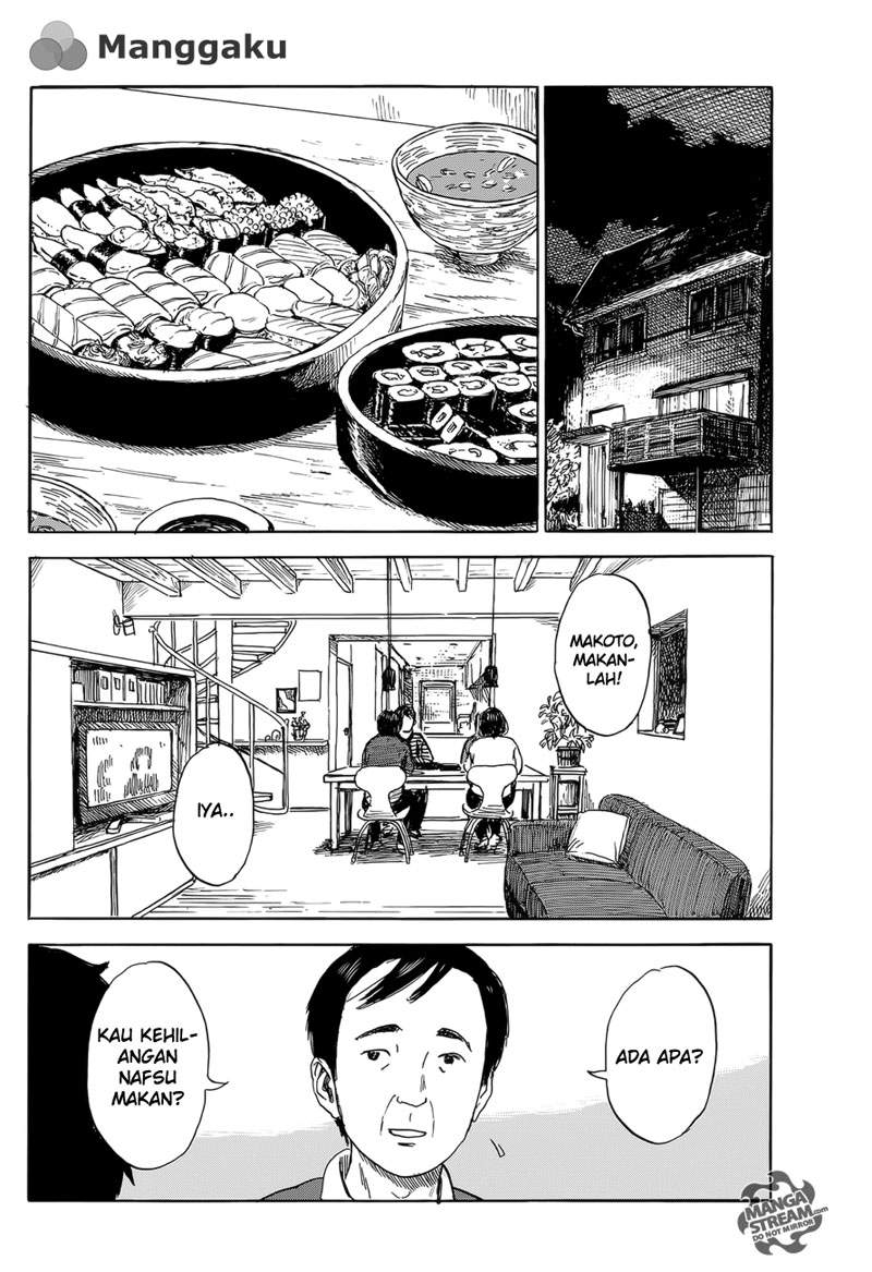 Happiness Chapter 2 Gambar 7