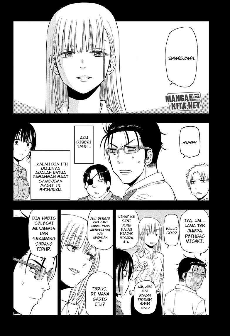 Hard-Boiled Cop and Dolphin Chapter 47 Gambar 7