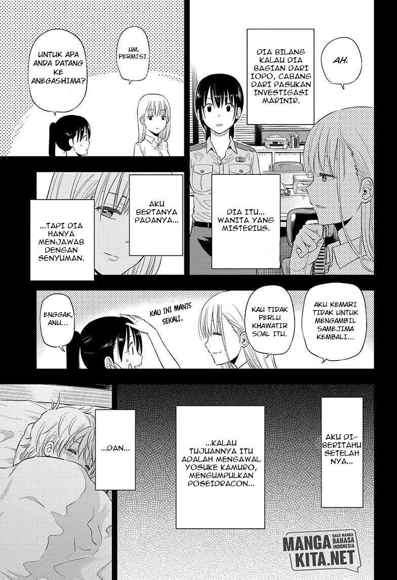 Hard-Boiled Cop and Dolphin Chapter 47 Gambar 8