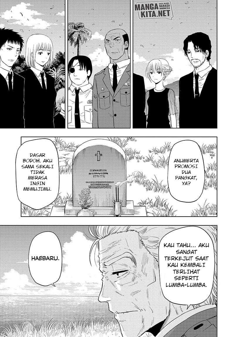 Hard-Boiled Cop and Dolphin Chapter 46 Gambar 10