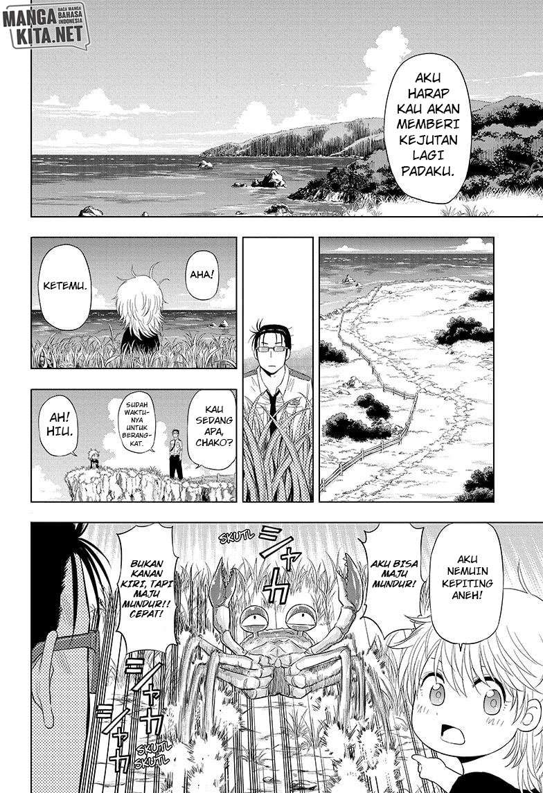 Hard-Boiled Cop and Dolphin Chapter 46 Gambar 11