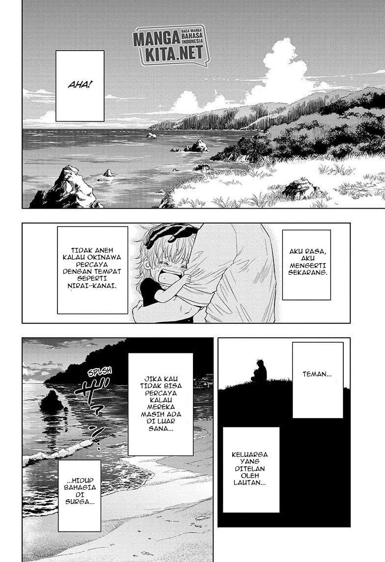 Hard-Boiled Cop and Dolphin Chapter 46 Gambar 19