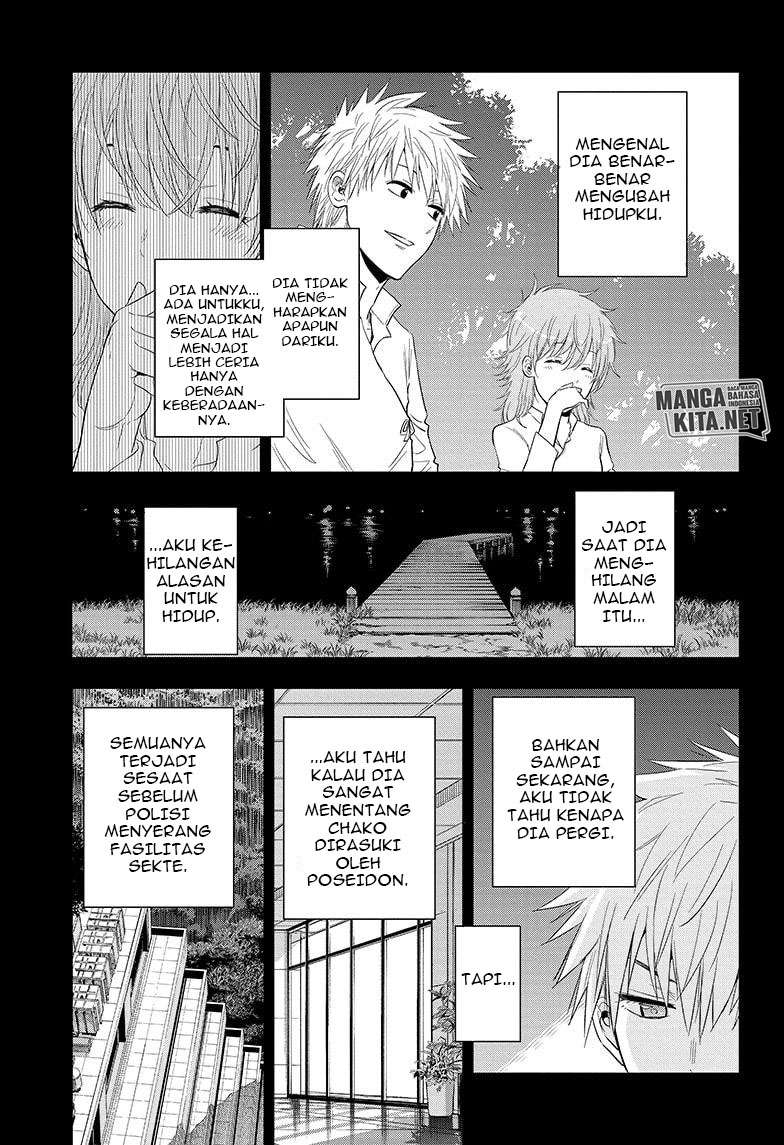 Hard-Boiled Cop and Dolphin Chapter 46 Gambar 6