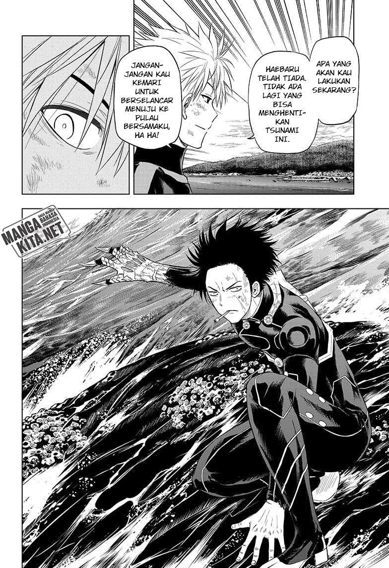 Hard-Boiled Cop and Dolphin Chapter 45 Gambar 12