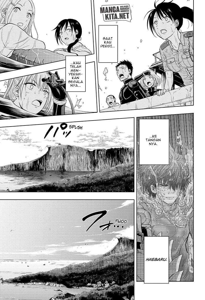 Hard-Boiled Cop and Dolphin Chapter 45 Gambar 16