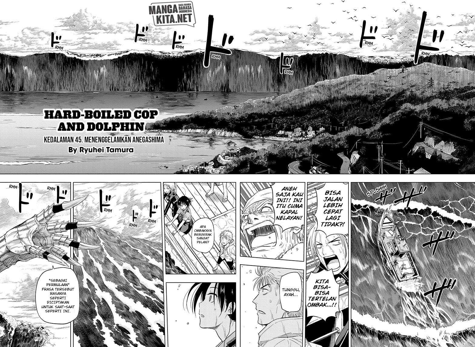 Hard-Boiled Cop and Dolphin Chapter 45 Gambar 3