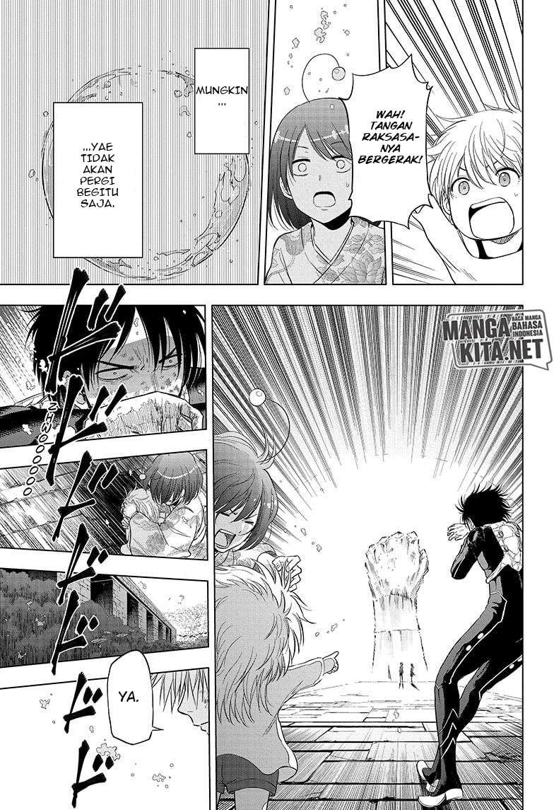 Hard-Boiled Cop and Dolphin Chapter 44 Gambar 13