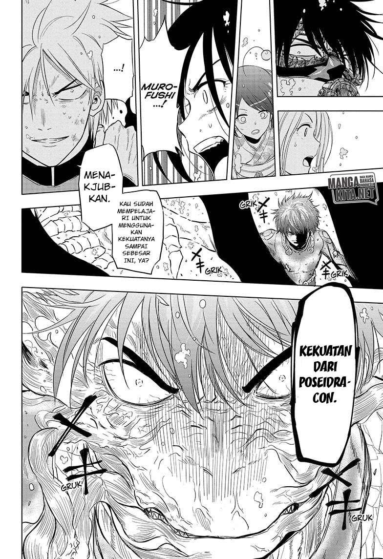 Hard-Boiled Cop and Dolphin Chapter 42 Gambar 12