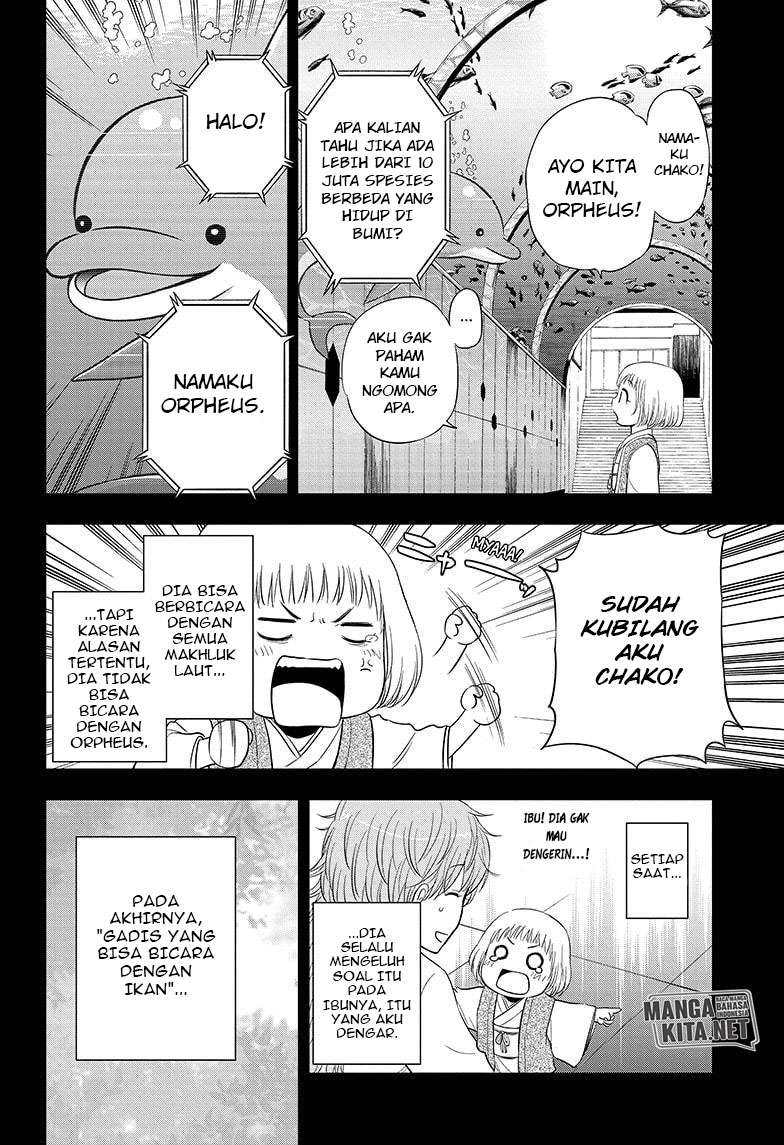 Hard-Boiled Cop and Dolphin Chapter 42 Gambar 3