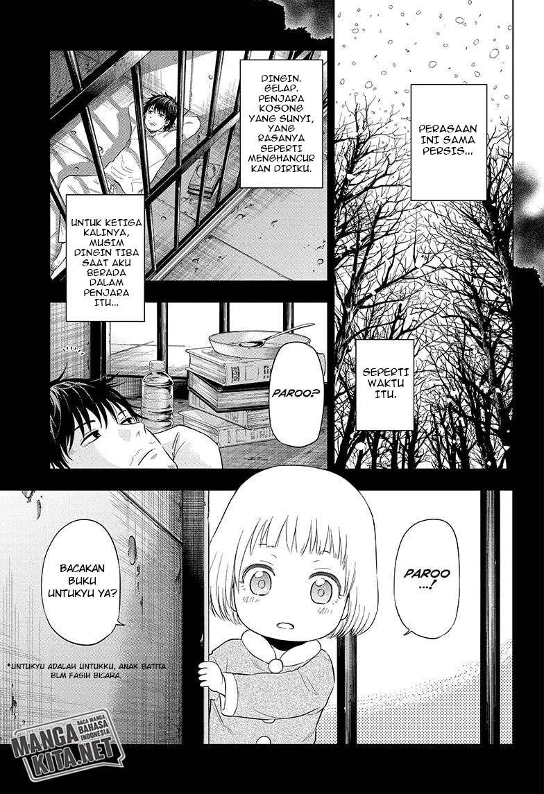 Hard-Boiled Cop and Dolphin Chapter 41 Gambar 12