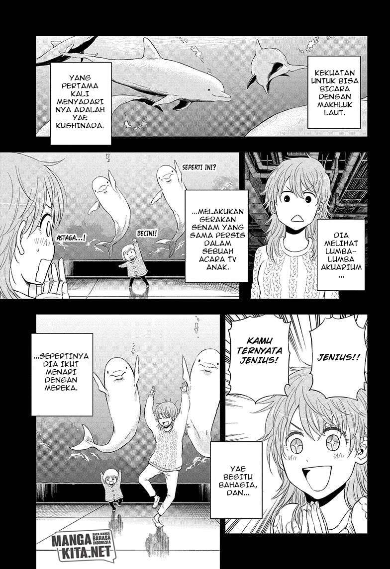 Hard-Boiled Cop and Dolphin Chapter 41 Gambar 14