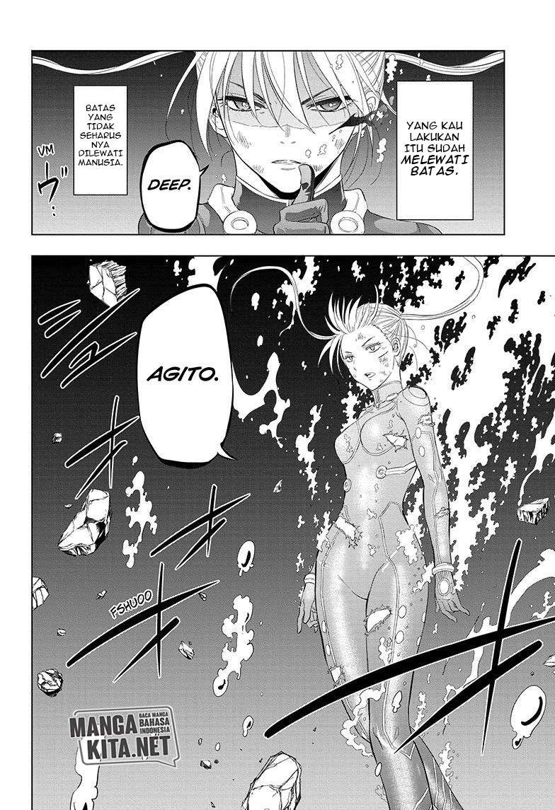 Hard-Boiled Cop and Dolphin Chapter 40 Gambar 11
