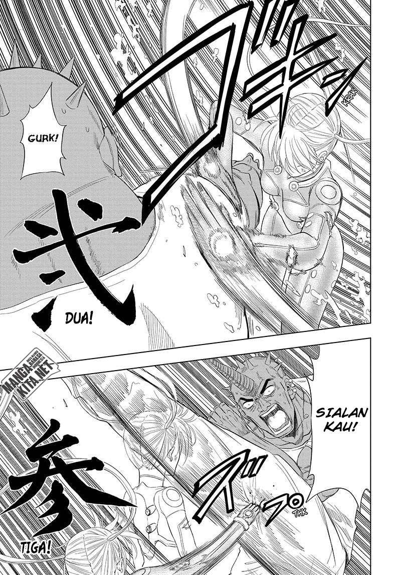 Hard-Boiled Cop and Dolphin Chapter 40 Gambar 16