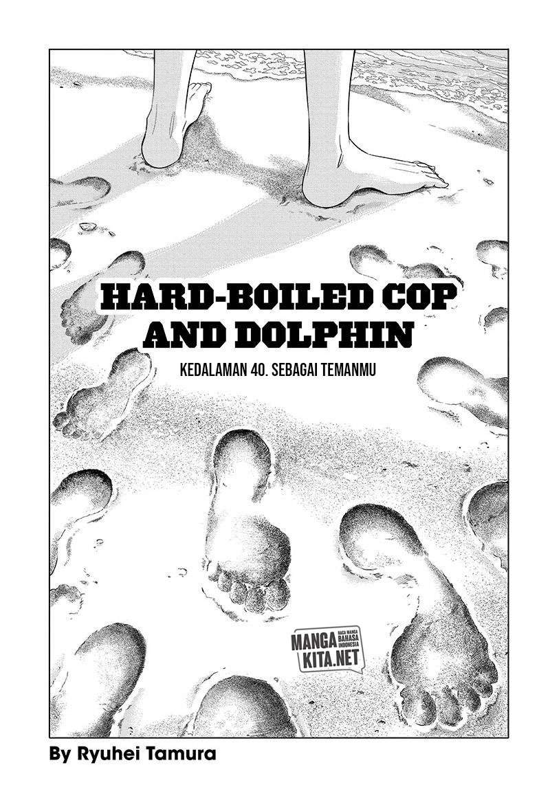 Baca  Hard-Boiled Cop and Dolphin Chapter 40 Gambar 2