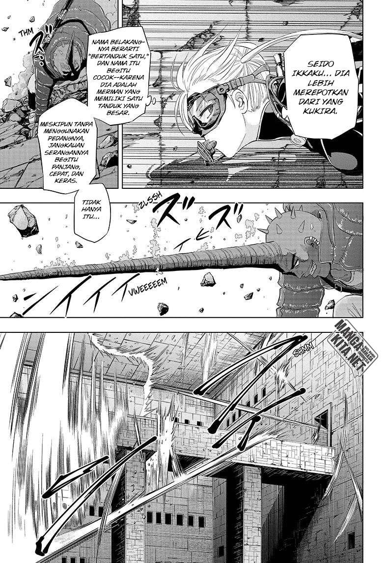 Hard-Boiled Cop and Dolphin Chapter 40 Gambar 4