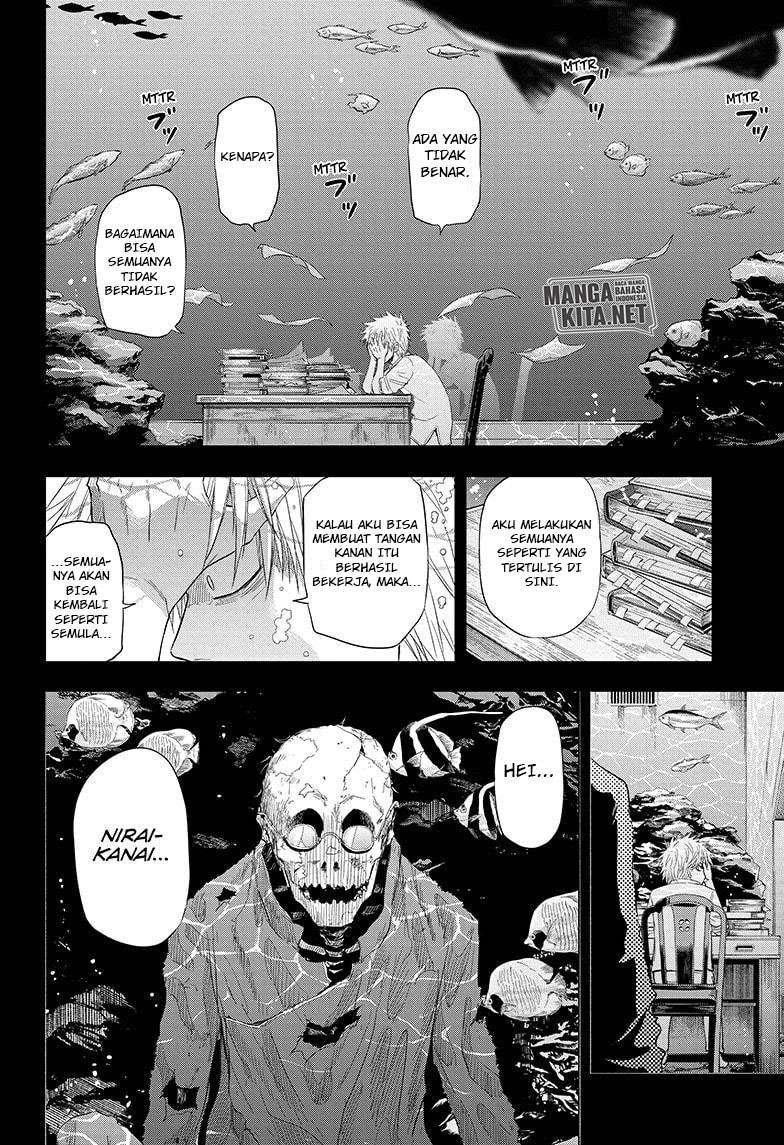 Hard-Boiled Cop and Dolphin Chapter 39 Gambar 11
