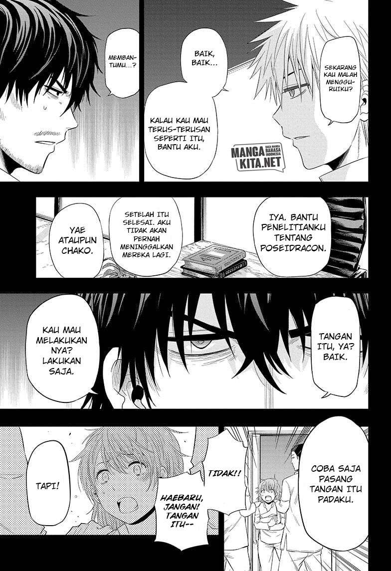Hard-Boiled Cop and Dolphin Chapter 39 Gambar 14
