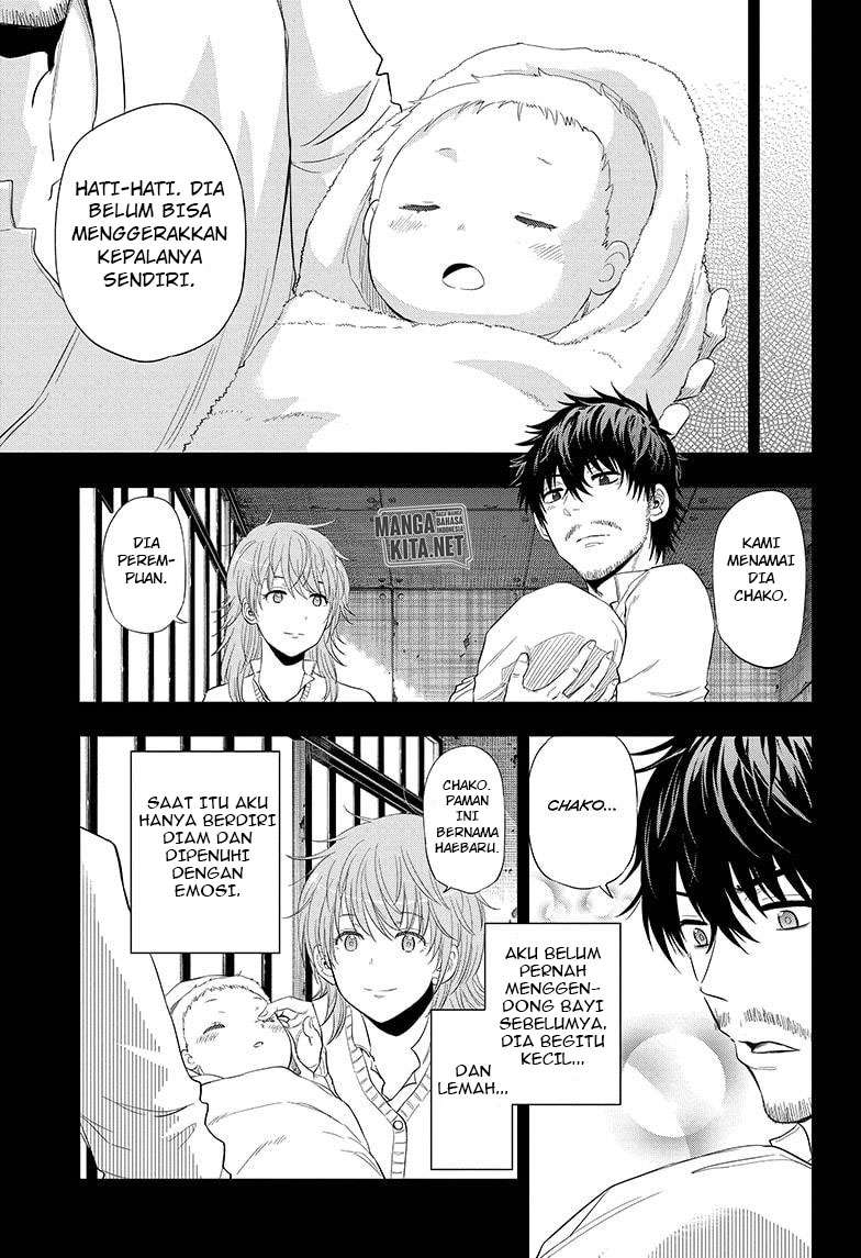 Hard-Boiled Cop and Dolphin Chapter 39 Gambar 8