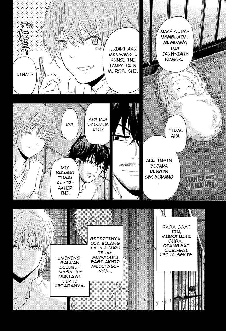 Hard-Boiled Cop and Dolphin Chapter 39 Gambar 9