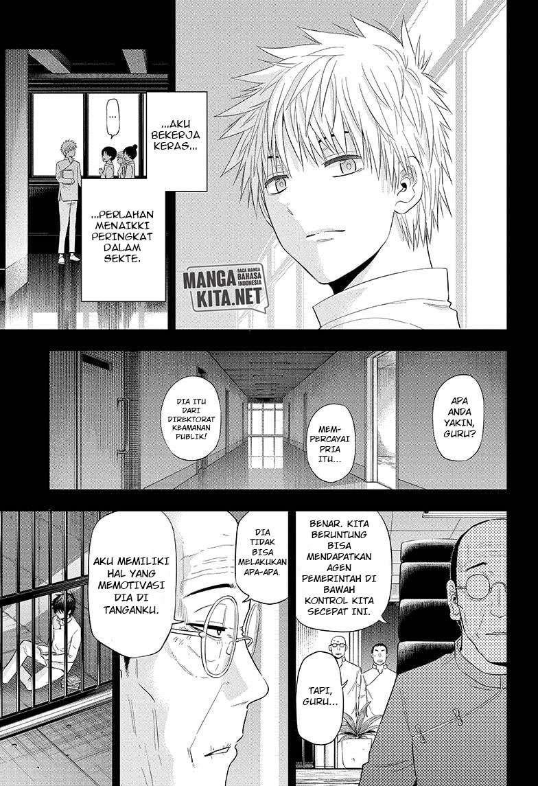 Hard-Boiled Cop and Dolphin Chapter 38 Gambar 10