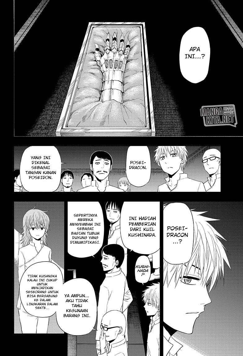 Hard-Boiled Cop and Dolphin Chapter 38 Gambar 11