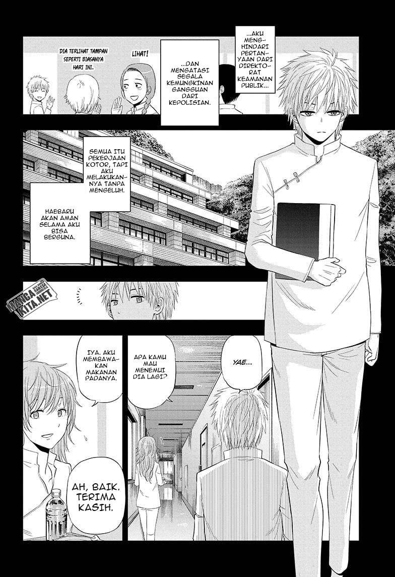 Hard-Boiled Cop and Dolphin Chapter 38 Gambar 13