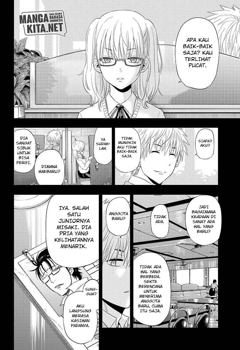Hard-Boiled Cop and Dolphin Chapter 38 Gambar 15