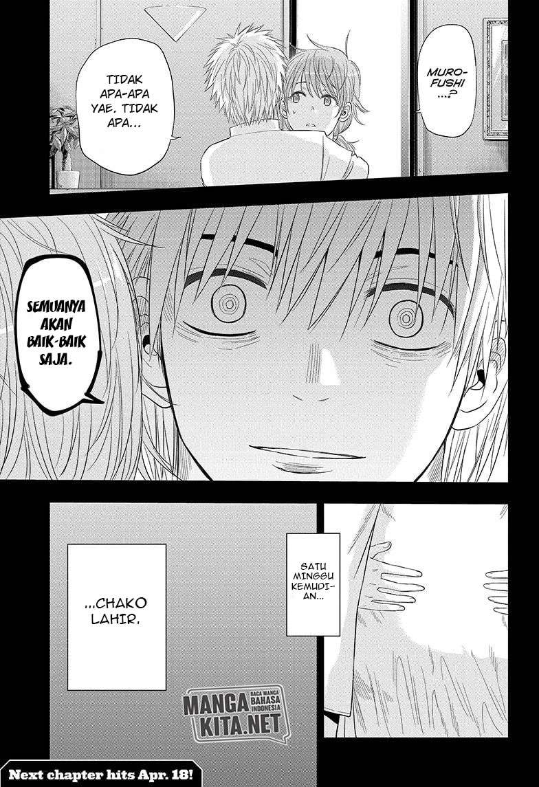 Hard-Boiled Cop and Dolphin Chapter 38 Gambar 20