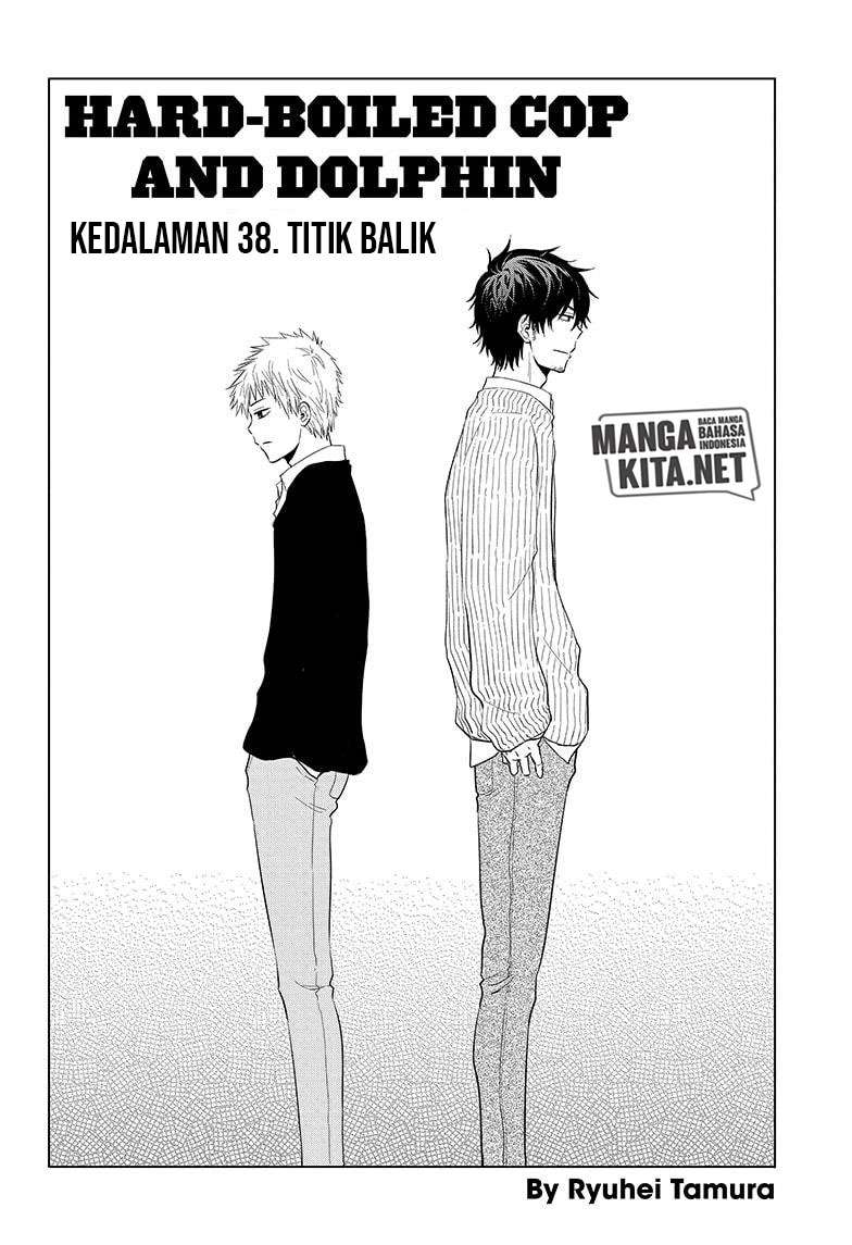 Hard-Boiled Cop and Dolphin Chapter 38 Gambar 5