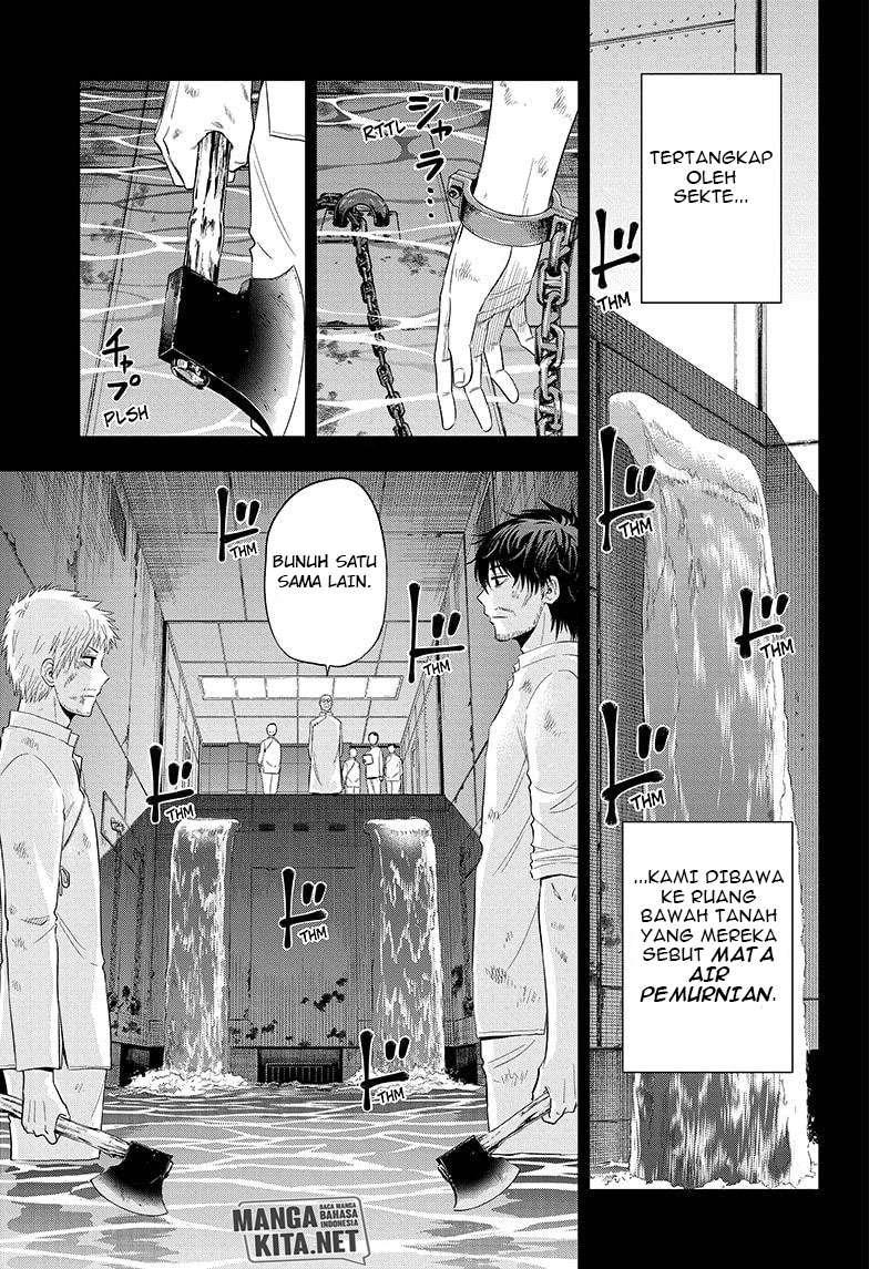 Hard-Boiled Cop and Dolphin Chapter 38 Gambar 6