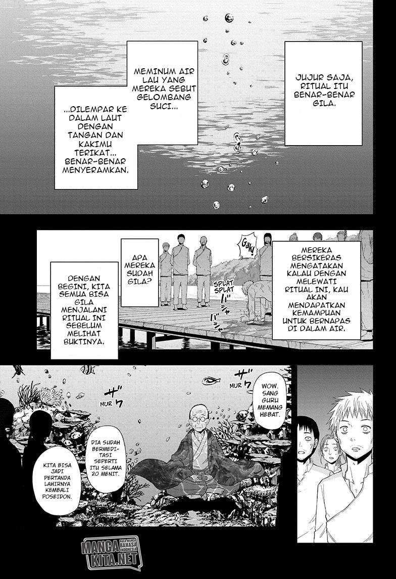 Hard-Boiled Cop and Dolphin Chapter 37 Gambar 16
